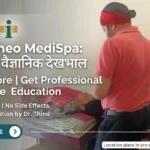 Oxygeneo MediSpa Amritsar